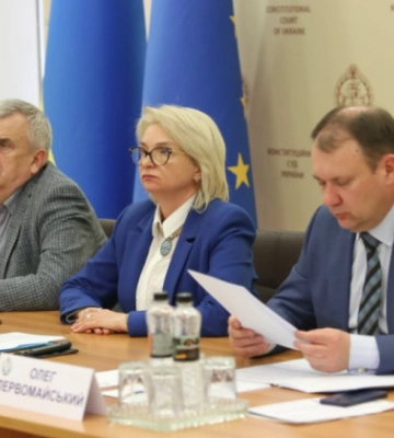 Суддя КСУ Галина Юровська провела лекцію, присвячену Міжнародному кримінальному суду і ратифікації Римського статуту МКС, відео