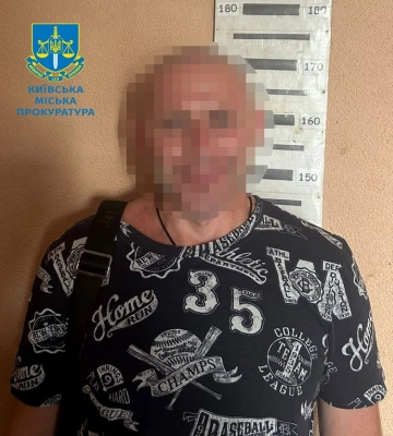 У Києві судитимуть «помічника слідчого», який ошукав пенсіонера на 3000 доларів за схемою «ваша знайома влаштувала ДТП»