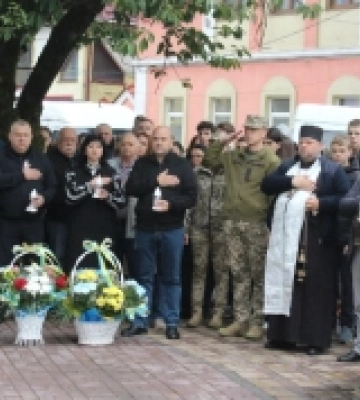 Урочистості з нагоди Дня захисників України у Рахові