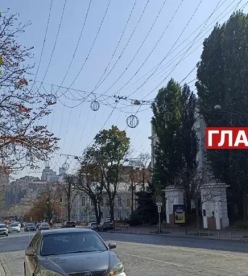 Сколько еще продлится ухудшение качества воздуха в Киеве: в Минздраве дали ответ