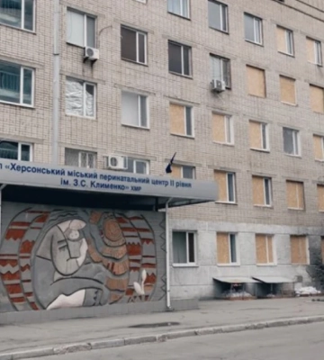 У вересні в пологових будинках Херсона народились 14 малюків