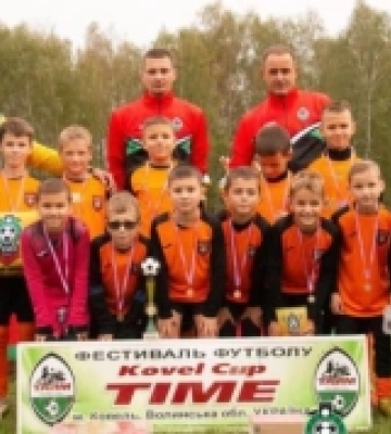 Юні футболісти з Нововолинська привезли третє місце з турніру «Time Cup»