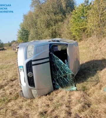 31-річному волинянину повідомили про підозру за викрадення автівки