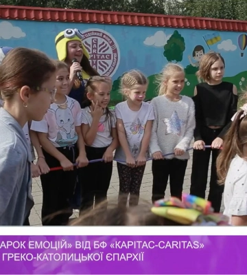 «Осінній ярмарок емоцій» від БФ «Карітас-Caritas» Мукачівської греко-католицької єпархії