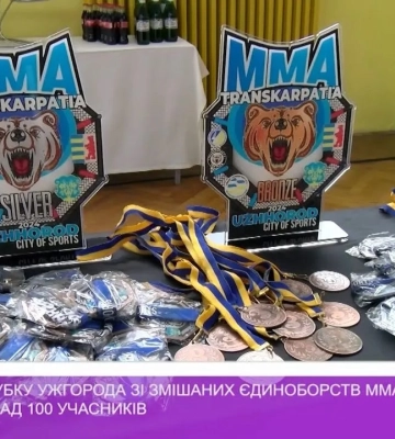 У відкритому Кубку Ужгорода зі змішаних єдиноборств ММА виступили понад 100 учасників
