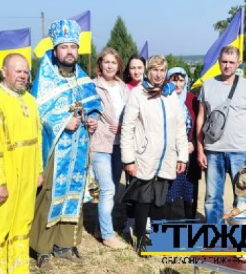 На свято Покрови у Тростянці вшанували пам`ять полеглих воїнів