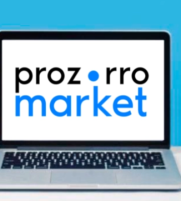 Обсяг закупівель державою через Prozorro Market перевищив ₴30 мільярдів