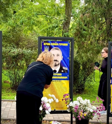 На Алеї героїв в Одесі увічнили ще 64 імені