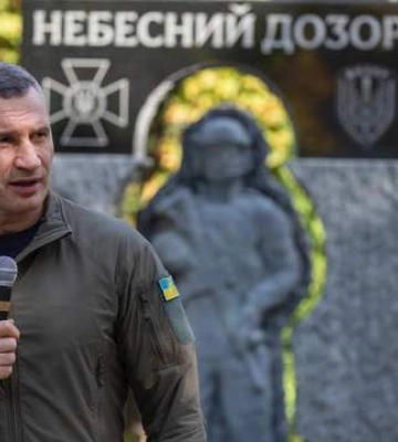 В Киеве появился новый сквер Героев-пограничников и мемориал "Небесный дозор", – Кличко В Киеве появился новый сквер Героев-пограничников и мемориал "Небесный дозор", – Кличко