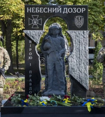 У Києві з’явився новий сквер Героїв-прикордонників
