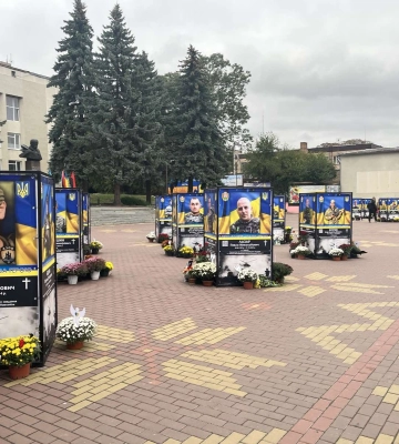 У центрі Горохова відкрили Алею пам&#039;яті Героїв