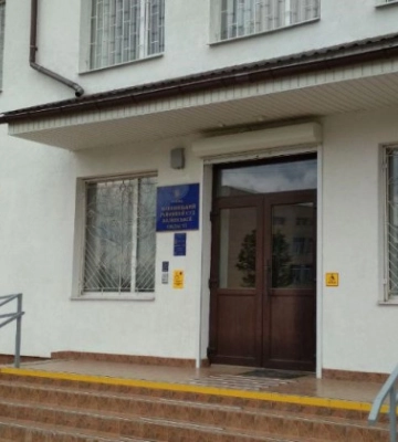 Обрано голову Маневицького райсуду Волинської області