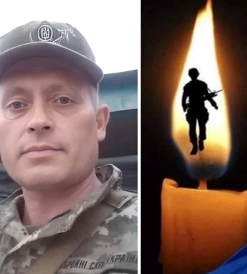 Під час виконання бойового завдання загинув волинянин Анатолій Вахрамеєв