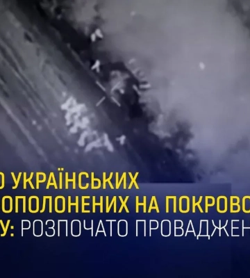 Самый массовый случай казни: оккупанты расстреляли 16 украинских военнопленных на Покровском направлении