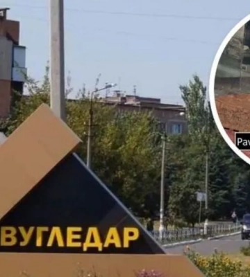 Враг оккупировал Угледар - DeepState