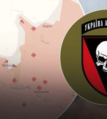Россия оккупировала Угледар в Донецкой области — Deep State