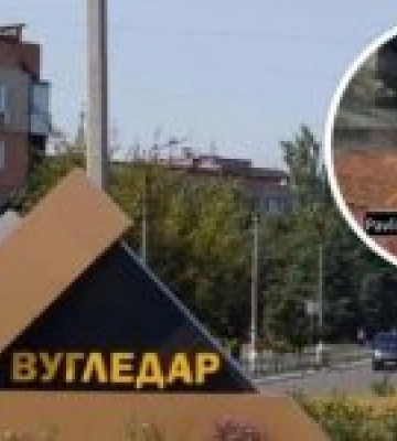 Вугледар повністю окуповано, – DeepState