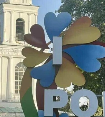 Денна погода в Полтаві та області залишається теплою