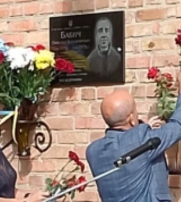 У селі на Кіровоградщині відкрили меморіальні дошки на честь загиблих воїнів-земляків