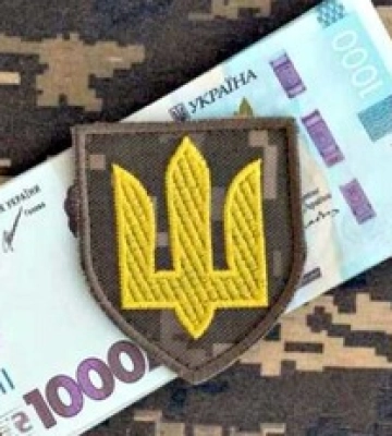 Чи зміняться виплати українським військовим у 2025 роцы: у Раді надали відповідь