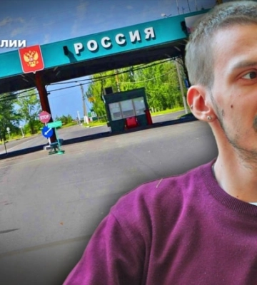«Не хочу слышать русский – за 10 лет наслушался». Крымчанин с инвалидностью покинул Крымский полуостров и ждет украинский паспорт