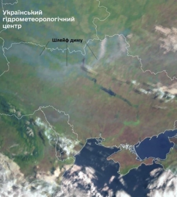 Не смог, а задимлення спостерігається у Києві — Укргідрометцентр