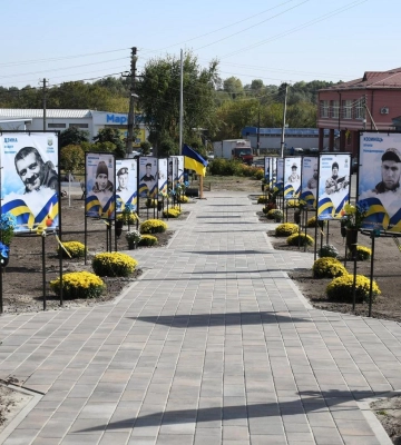 На Полтавщині відкрили Алею пам&#039;яті 