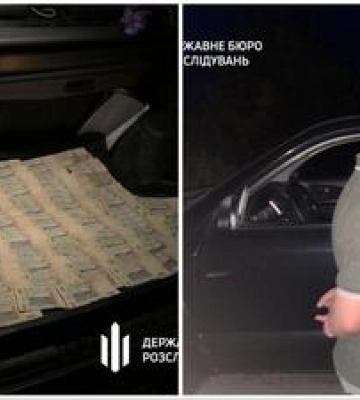 ДБР завершило розслідування стосовно керівника одного з райуправлінь Держпродспоживслужби Полтавщини, який погорів на хабарях