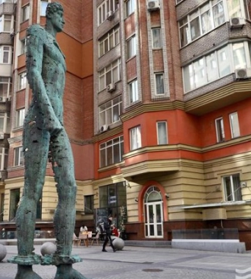 У Дніпрі вулицю Південну перейменували на Бульвар Української добровольчої армії