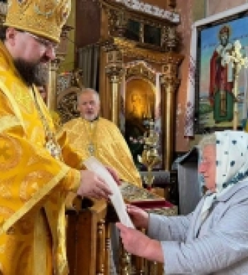 Жителів села Бутини нагородили грамотами Митрополита Львівського і Сокальського Димитрія