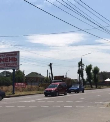 &quot;Нововведение на дорогах&quot; - в Мелитополе оккупанты усложнили жизнь водителям и призывают их быть внимательными (скрин)