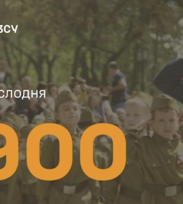росіяни перетворюють школи на казарми для мілітаризації українських дітей