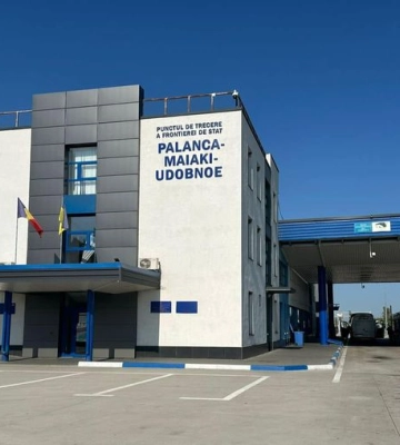 Призупинено роботу пункту пропуску «Паланка-Маяки-Удобне»