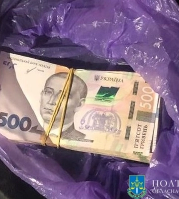 На Полтавщині за хабарництво судитимуть колишнього очільника районного управління Держпродспоживслужби