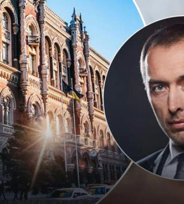 НБУ підтримає системне рішення уряду про податок на прибутки банків — Пишний