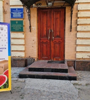Центр підтримки жителів Херсонщини “Вільні разом” запрацював у Кропивницькому