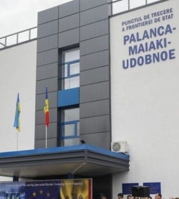 Роботу пункту пропуску «Орлівка» тимчасово призупинено внаслідок атаки дронів