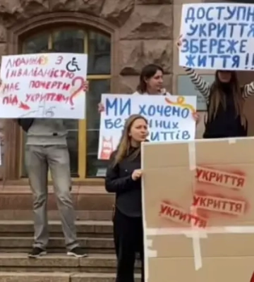 Що не так із укриттями у столиці? Під КМДА пройшов мітинг активістів (відео)