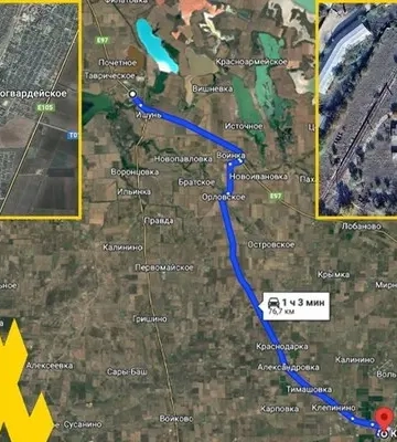 «АТЕШ» розвідав логістичний хаб росіян у Криму та показало його на карті