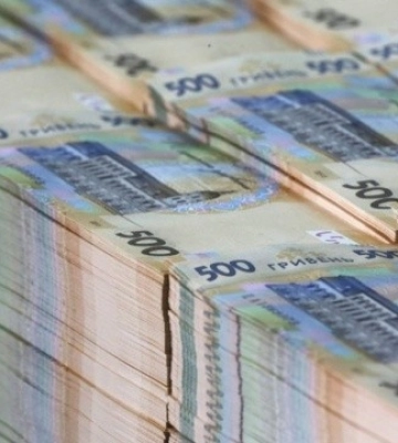 За 9 місяців до бюджетів Кіровоградщини надійшло 13,5 мільярдів гривень від платників податків