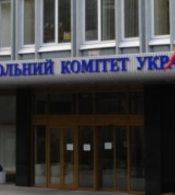 Змова на торгах на Одещині: Антимонопольний комітет розпочав справу