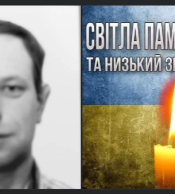 Скорботна звістка з фронту: внаслідок скиду боєприпаса загинув Герой з Волині Віктор Клімчук