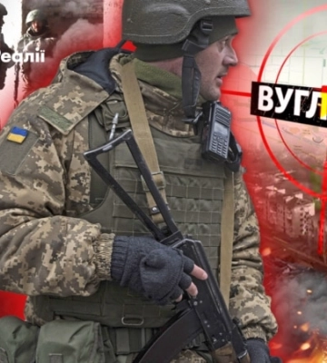 Вугледар: чому ЗСУ втратили місто?