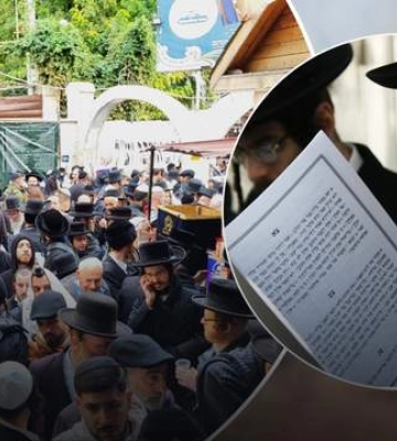 До Умані прибули понад 30 тисяч хасидів