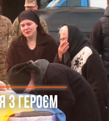 На Рівненщині попрощалися із двома бійцями ЗСУ