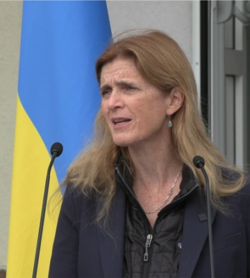 Агентство США по международному развитию объявило о новой помощи Украине более чем на $1 млрд