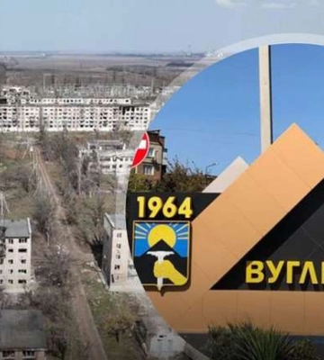 Сили оборони підтвердили вихід з Вугледару