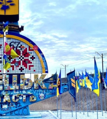 З двох судів Донеччини рекомендовано відрядити одинадцятьох суддів