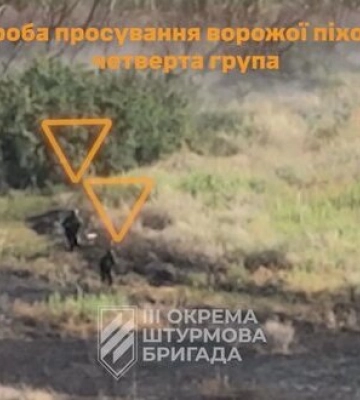 На Харківщині 3 ОШБр відбила наступ російської піхоти: відео