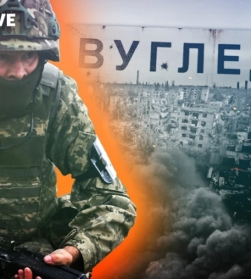 Контроль армії РФ над Вугледаром відкриває можливості для наступу на Запоріжжя і Дніпро?